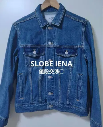 가격 협상 SLOBE IENA DENIM 자켓