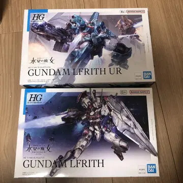 HG 1/144 건담 르브리스 우루 & 건담 르브리스 2종 세트