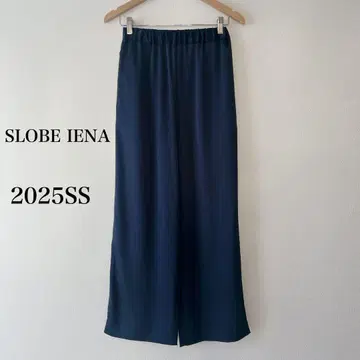 SLOBE IENA [ 2025SS ] 새틴 이지 팬츠 네이비 36