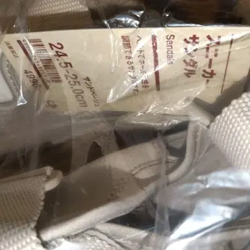 무인양품 스니커즈 샌들 24.5-25.0cm