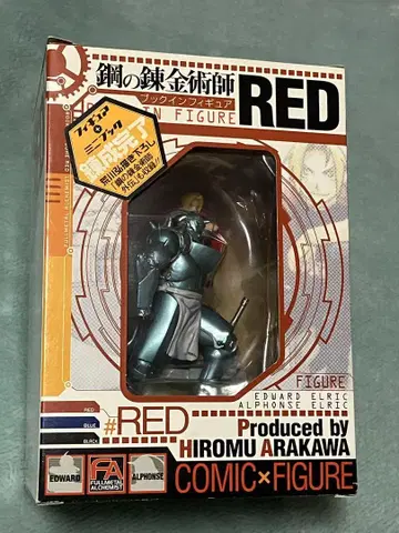 강철의 연금술사 북인피규어 RED