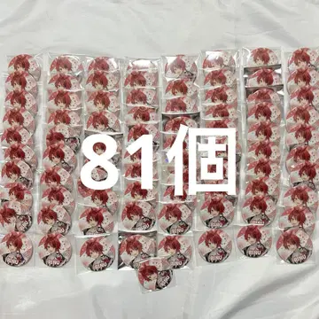 리이누 군군 캔뱃지