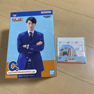 도카이 온에어 제일복권 료 C상 J상 피규어 스티커