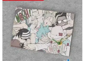 새상품 서울 이터 시계 인테리어 아트 클락 SOUL EATER