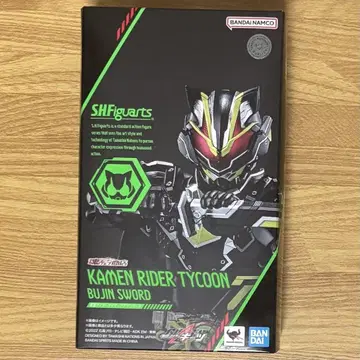 S.H.Figuarts 가면라이더 타이쿤 무인 소드 가면라이더 기츠