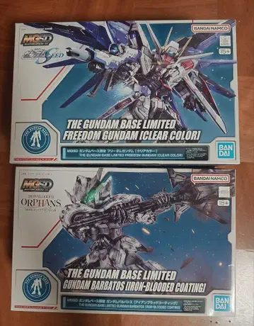 MGSD 프리덤 건담 클리어 컬러 발바토스 아이언 브래드 코팅