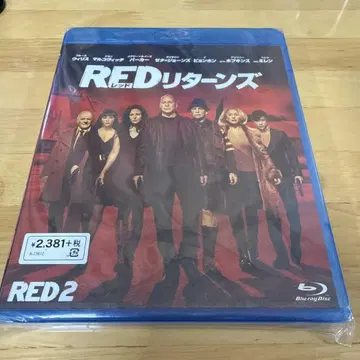 RED 리턴즈 Blu-ray