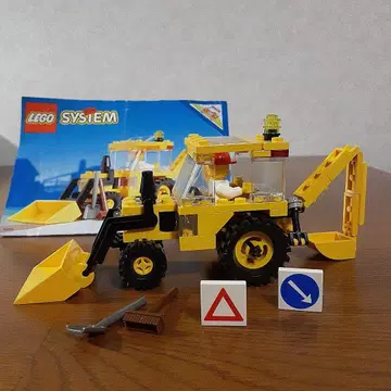 LEGO 6662 올드 레고 시티 시리즈 굴착기