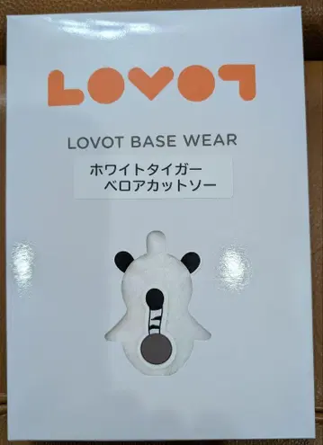 [새상품] LOVOT 베이스웨어 화이트 타이거 벨로아 티셔츠 라보 로봇