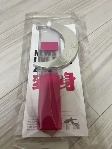 NEWS 변신 응원봉