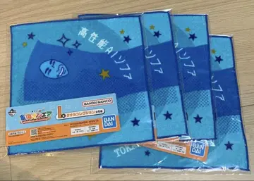 도카이 온에어 제일복권 I상 타월 료 4장 세트