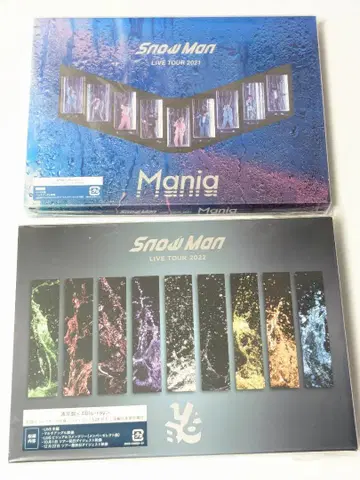 Snow Man 일반ver 투어 Blu-ray 2세트 Mania Labo