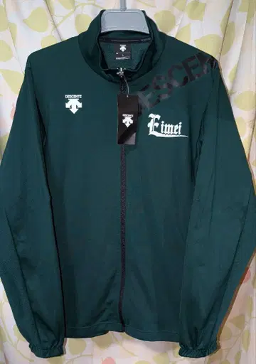 DESCENTE EIMEI 그린 나일론 긴팔 자켓 택 포함 새상품 L