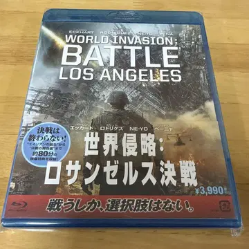WORLD INVASION: BATTLE LOS ANGELES