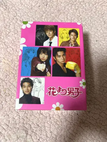 꽃보다 남자 초회 한정판 DVD 박스 세트 중고