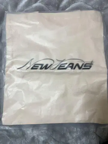 미개봉 새상품 미사용 NEWJEANS 토트백