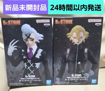 Dr.STONE Dr. 제노 스탠리 스나이더 피규어 2체 세트