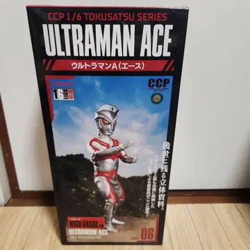 CCP 1/6 울트라맨 에이스 Vol.06