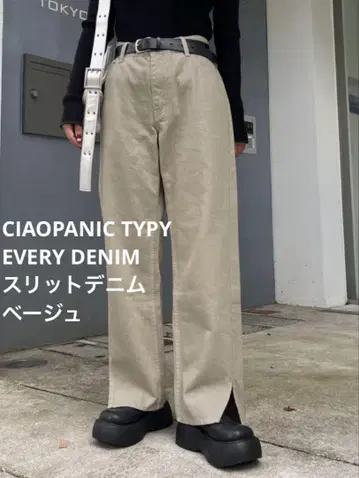 차오패닉 티피 CIAOPANICTYPY 슬릿 everydenim