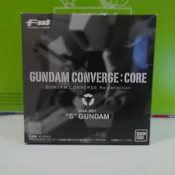 GUNDAM CONVERGE:CORE S GUNDAM 002