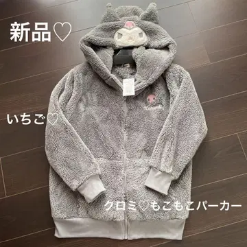 새상품 산리오 쿠로미짱의 집업 보아 후드티