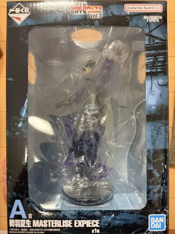 BANDAI SAKAMOTO DAYS MASTERLISE EXPIECE