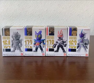 CONVERGE KAMEN RIDER 4체 세트