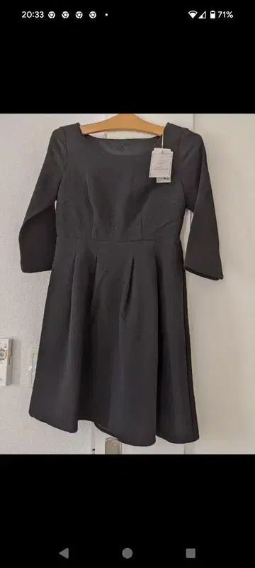 블랙 A라인 원피스 긴팔