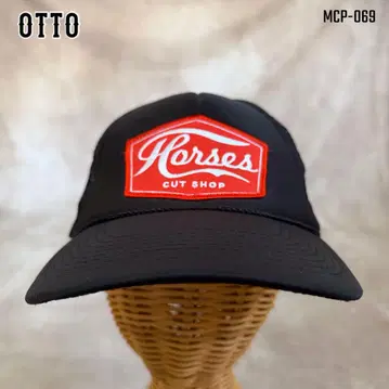 미국 빈티지 의류 OTTO 로고 메쉬 캡 트래커 블랙 스냅백