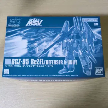 HG 리젤 펜서 b 유닛