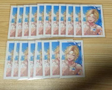 파라라이 히카토 마코토 한여름의 환영 G프리