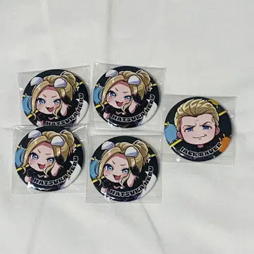 스트그라 오퍼레이션 SGPD 긴급 대형 발생 중