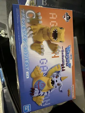 디지몬 제일복권 C상