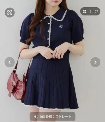NICE CLAUP 니트 셋업 네이비 가을 셋업 가격 인하 협상