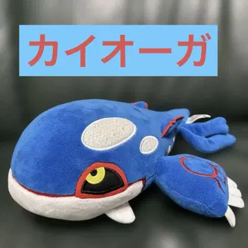 포켓몬 센터 카이오가 봉제 인형 30cm 약