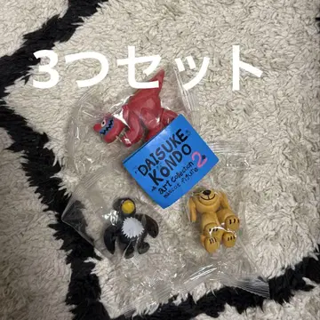 다이스케 콘도2 [ 3개 세트 ]