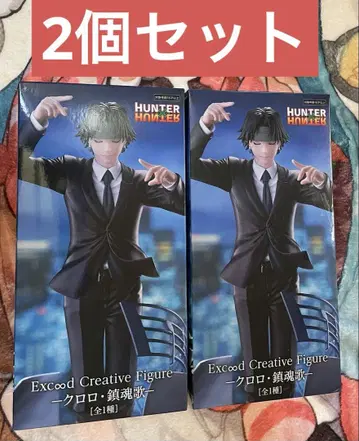 HUNTER x HUNTER 클로로 진혼가 피규어 2개 세트