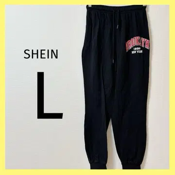 9 SHEIN 블랙 캐주얼 팬츠 L 팬츠 바지 허리밴딩