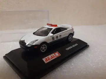 요델 REAL-X 도요타 CELICA