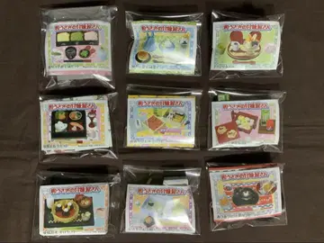 화토끼의 단맛 가게 9종류 메가하우스