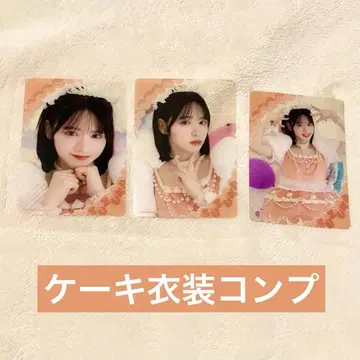 FRUITS ZIPPER 클리어 트레이딩 카드 진세이 컴프 케이크 의상
