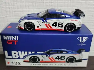 MINI GT LB WORKS Nissan GTR #46
