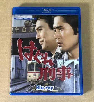 [ Blu-ray ] 방황하는 형사
