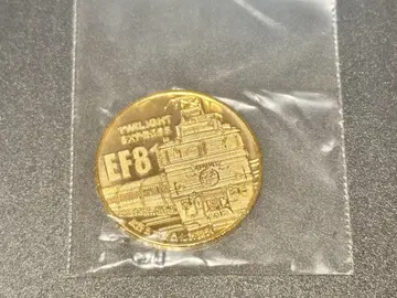 교토 철도 박물관 한정판 기념 메달 (EF81)