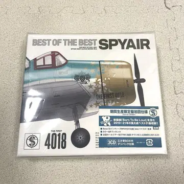 SPYAIR 베스트 앨범 BEST OF THE BEST [기간 한정판]