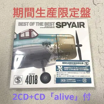 SPYAIR 베스트 앨범 BEST OF THE BEST [기간 한정판]