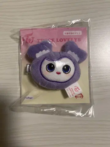 TWICE GIGO 봉제 인형 헤어핀 사나