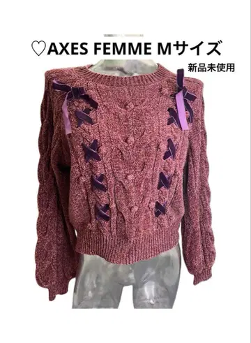 AXES FEMME 레이스업 니트 풀오버 미사용 새상품