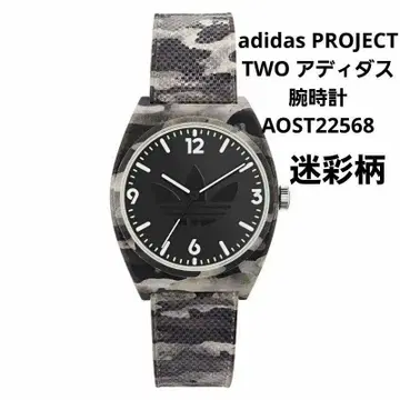 adidas 아디다스 오리지널스 손목시계 AOST22568