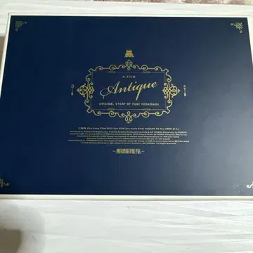 앤티크 서양 골동 양과자점 체지훈 Antique